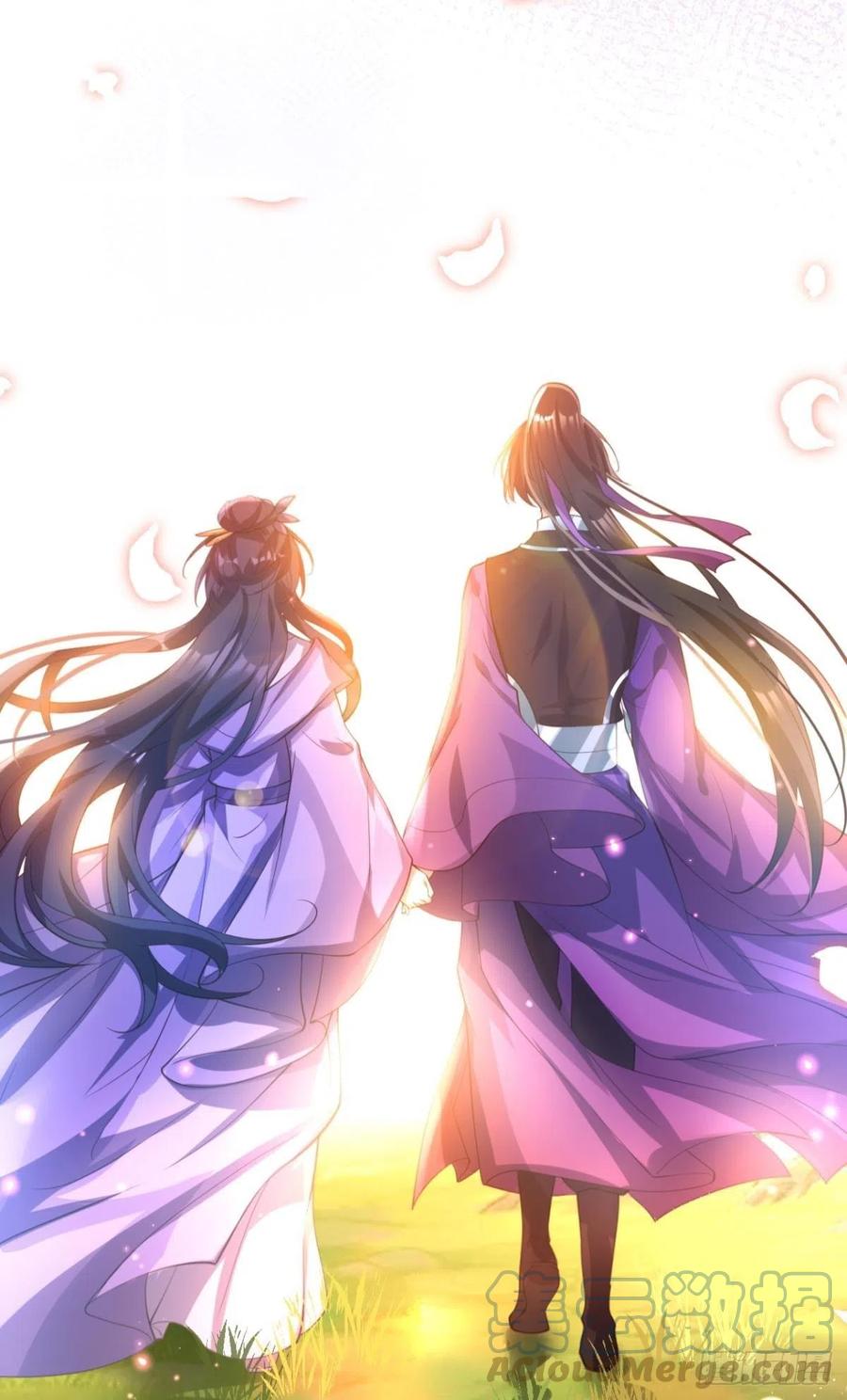 遥星，我带你回家42