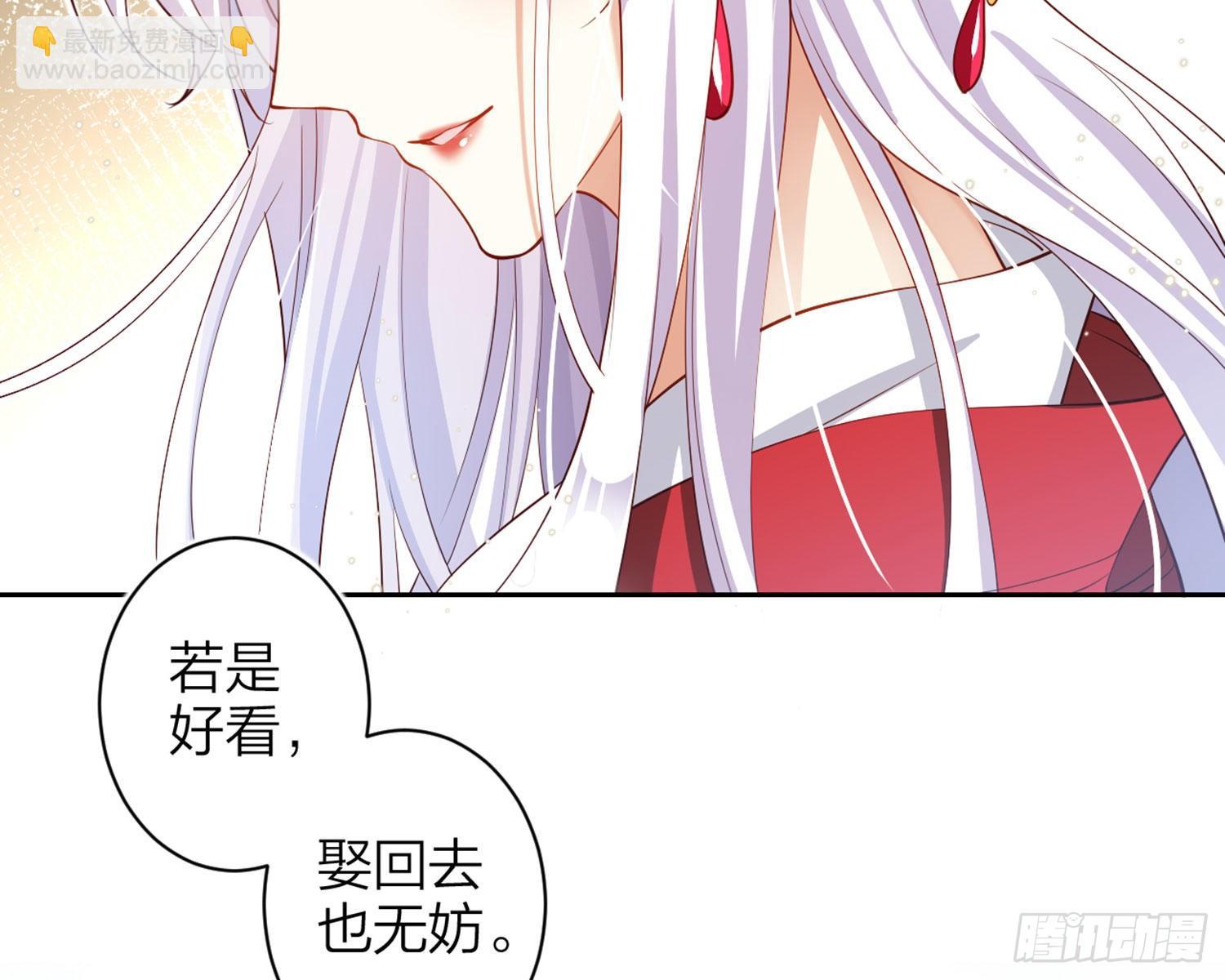 还有更舒服的89