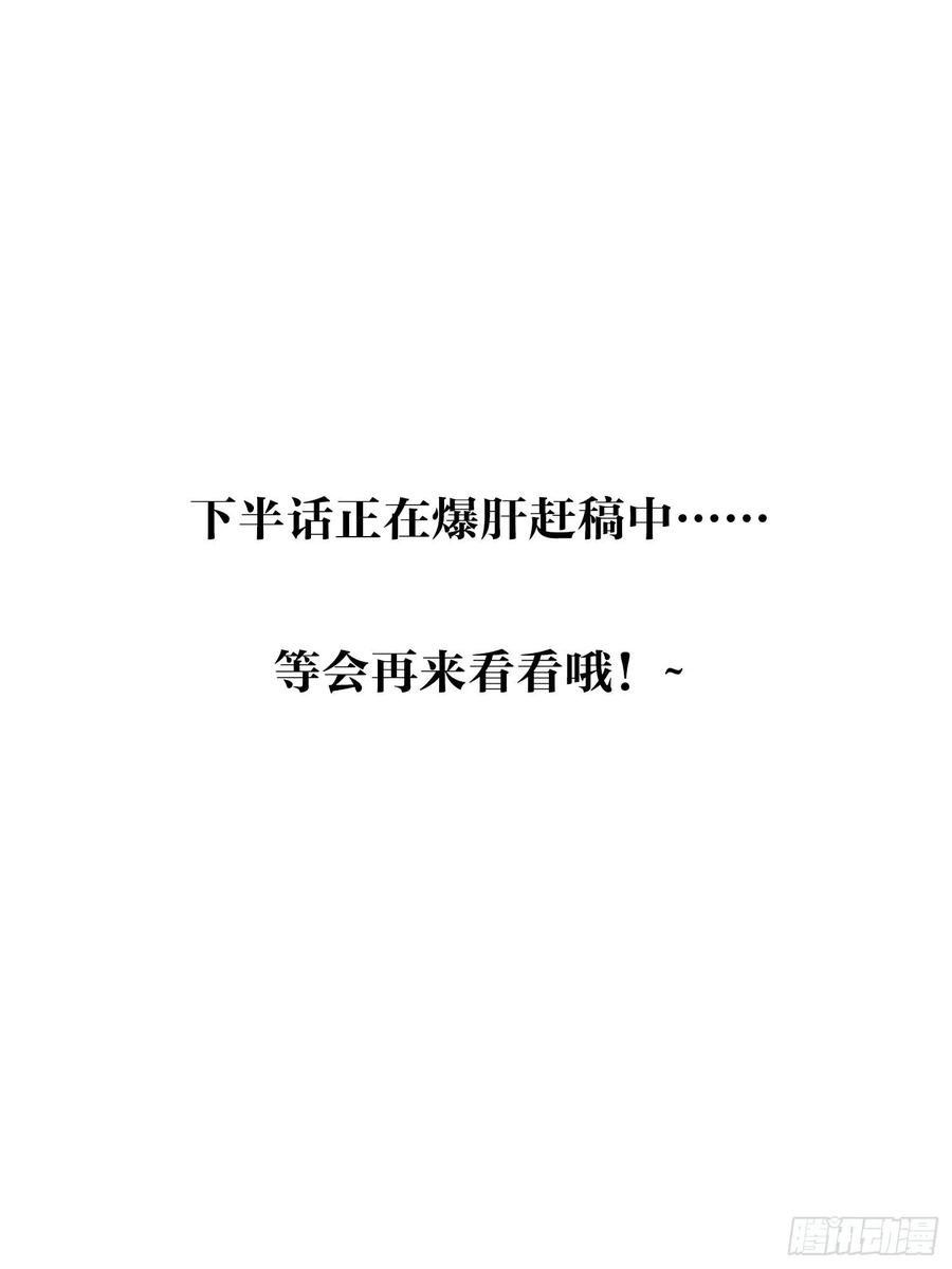 就想宠着你46