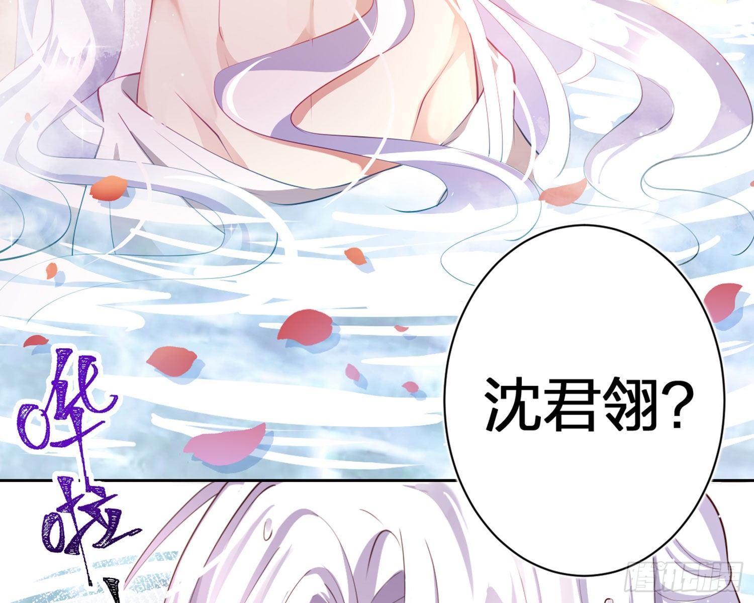 你在教我做事？19