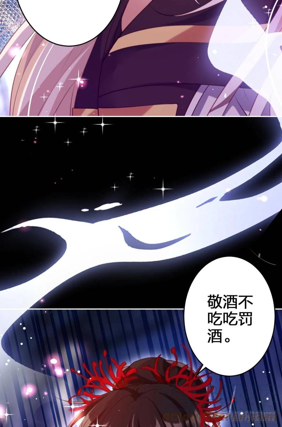 验货小哥哥12
