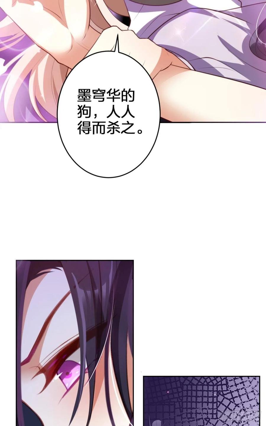 向主人求欢26