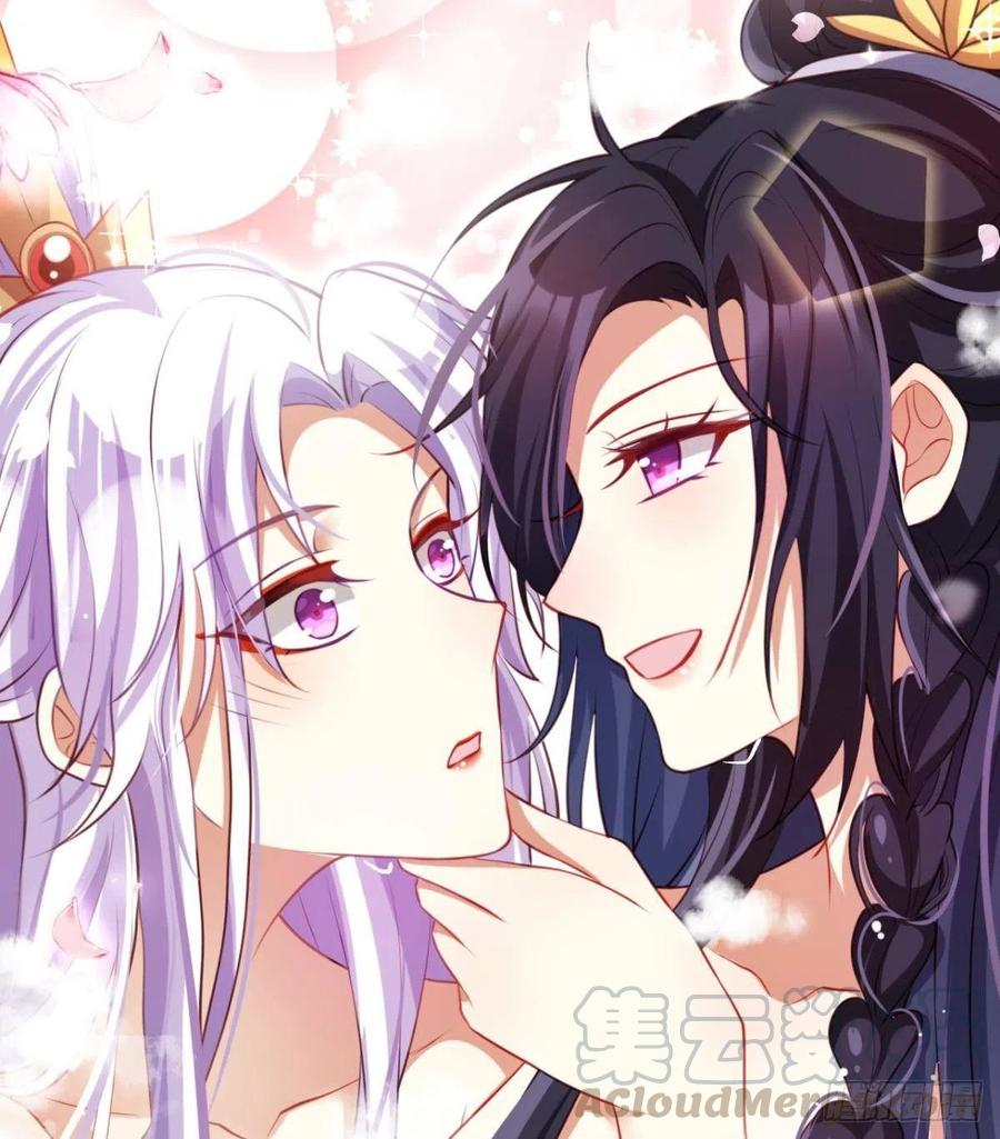 直捣黄龙0