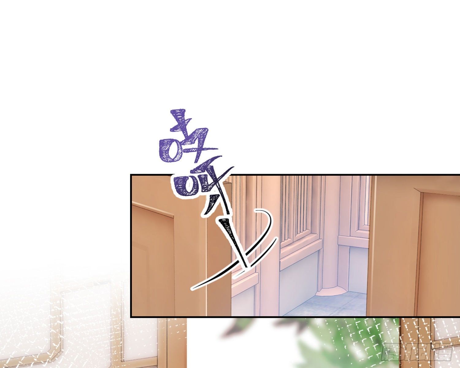 昨夜到底怎么了？23