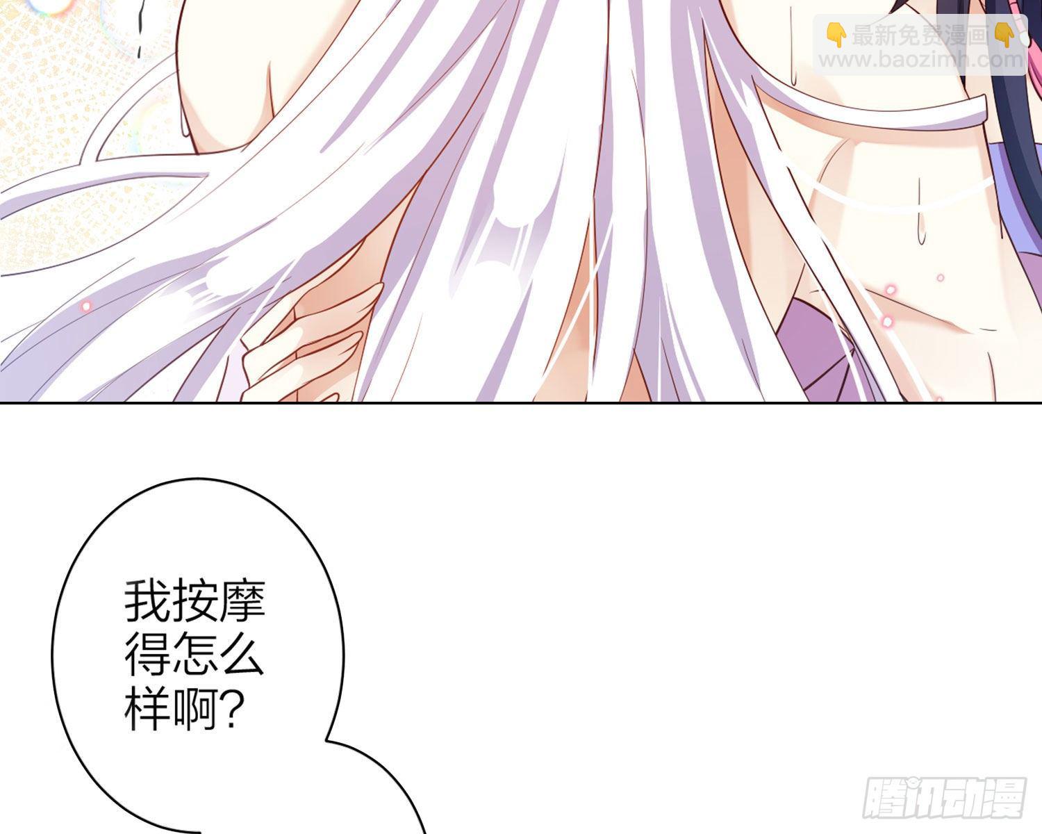 还有更舒服的51