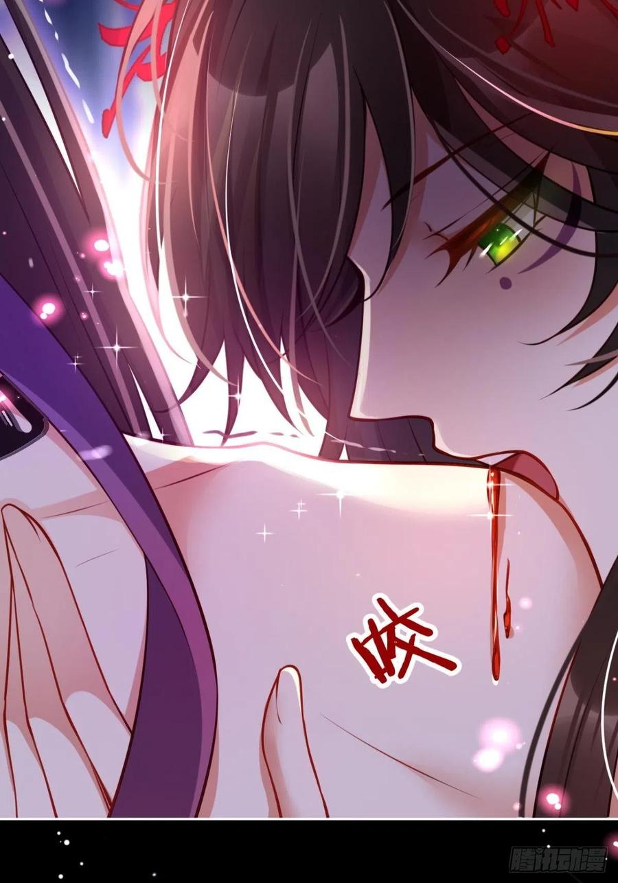 吃掉你19