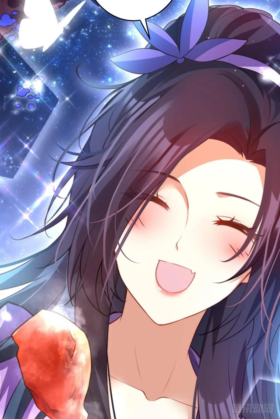 关于遥星嫁入夜家的第一次讨论38