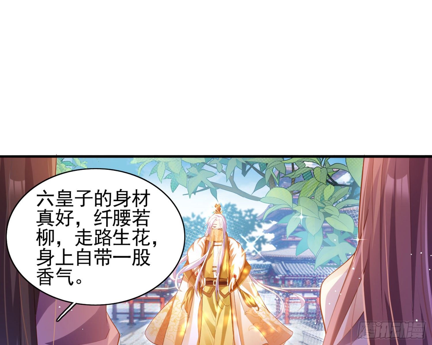 夫复何求18