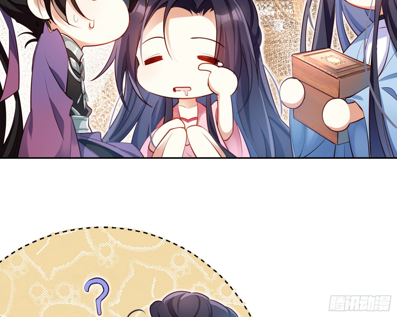 昨夜到底怎么了？27