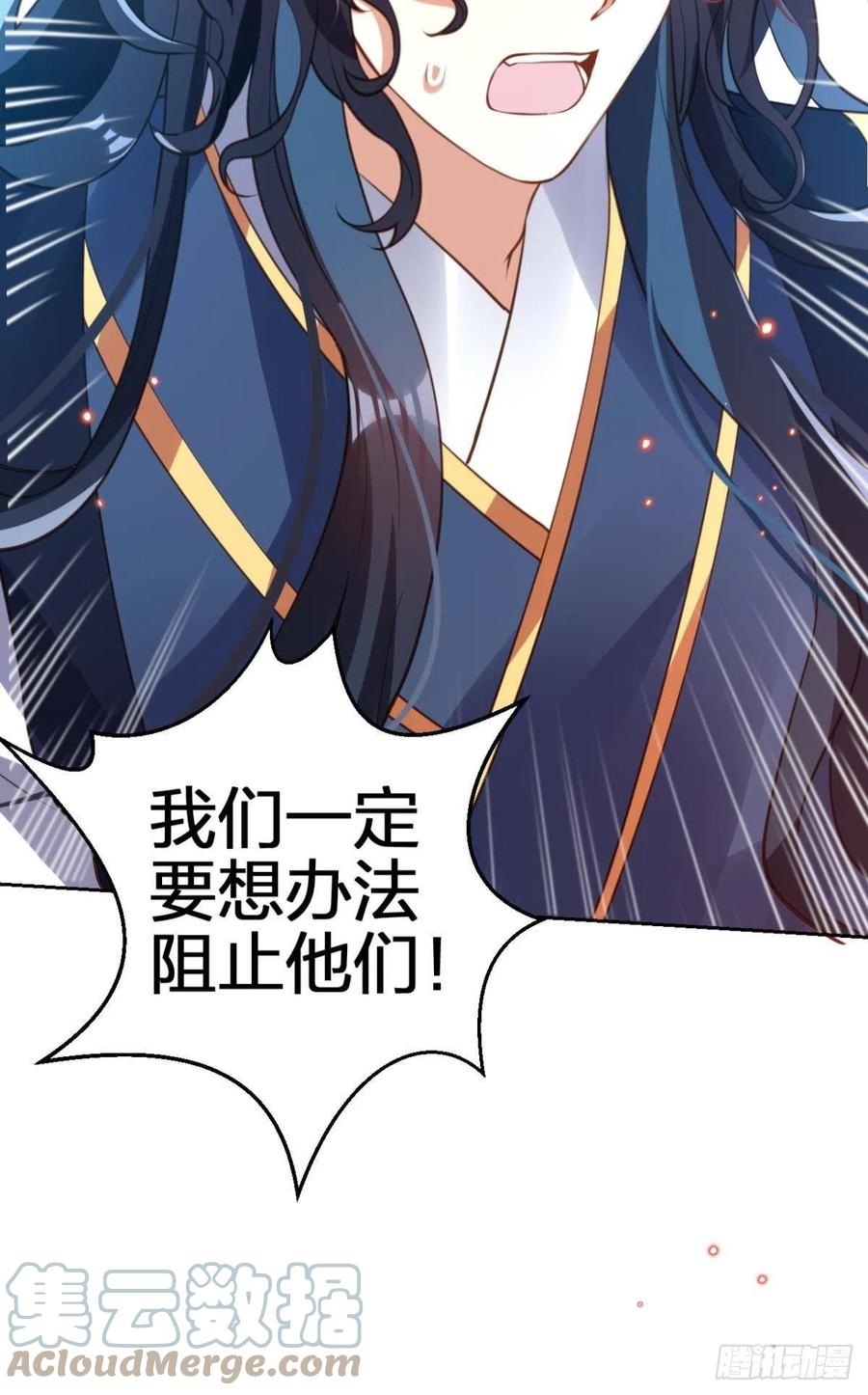 我会永远站在你这边57