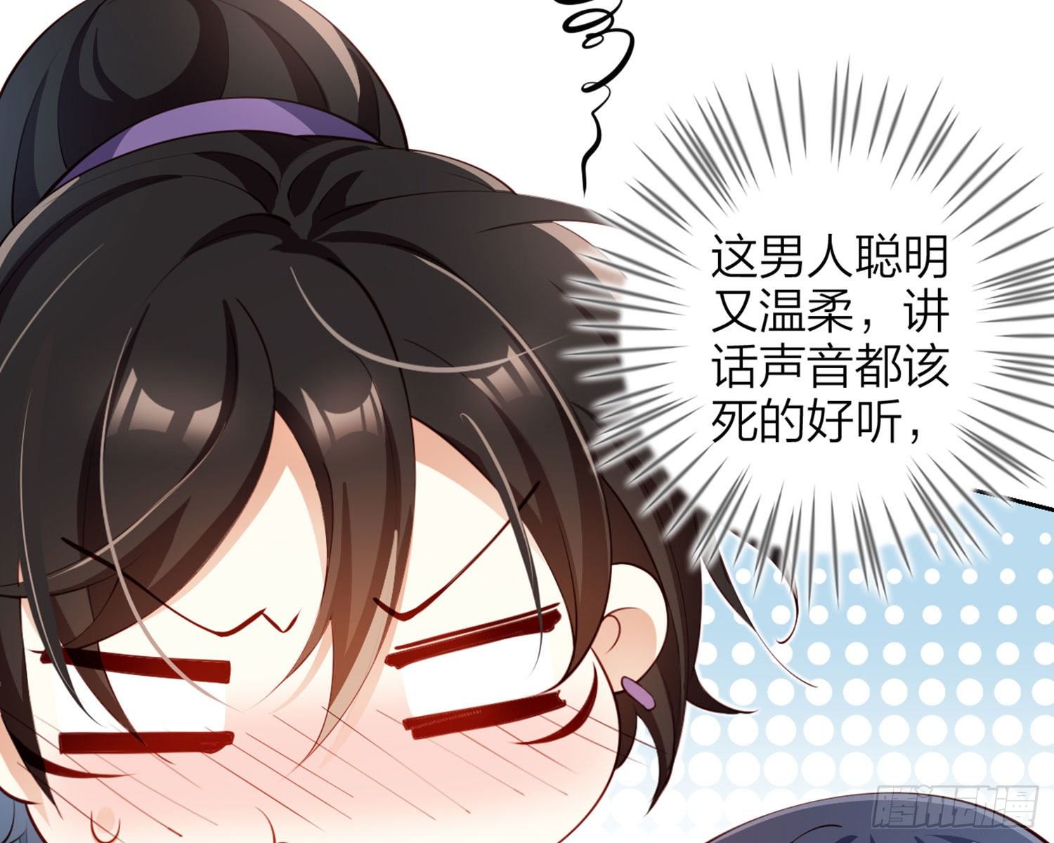 昨夜到底怎么了？108