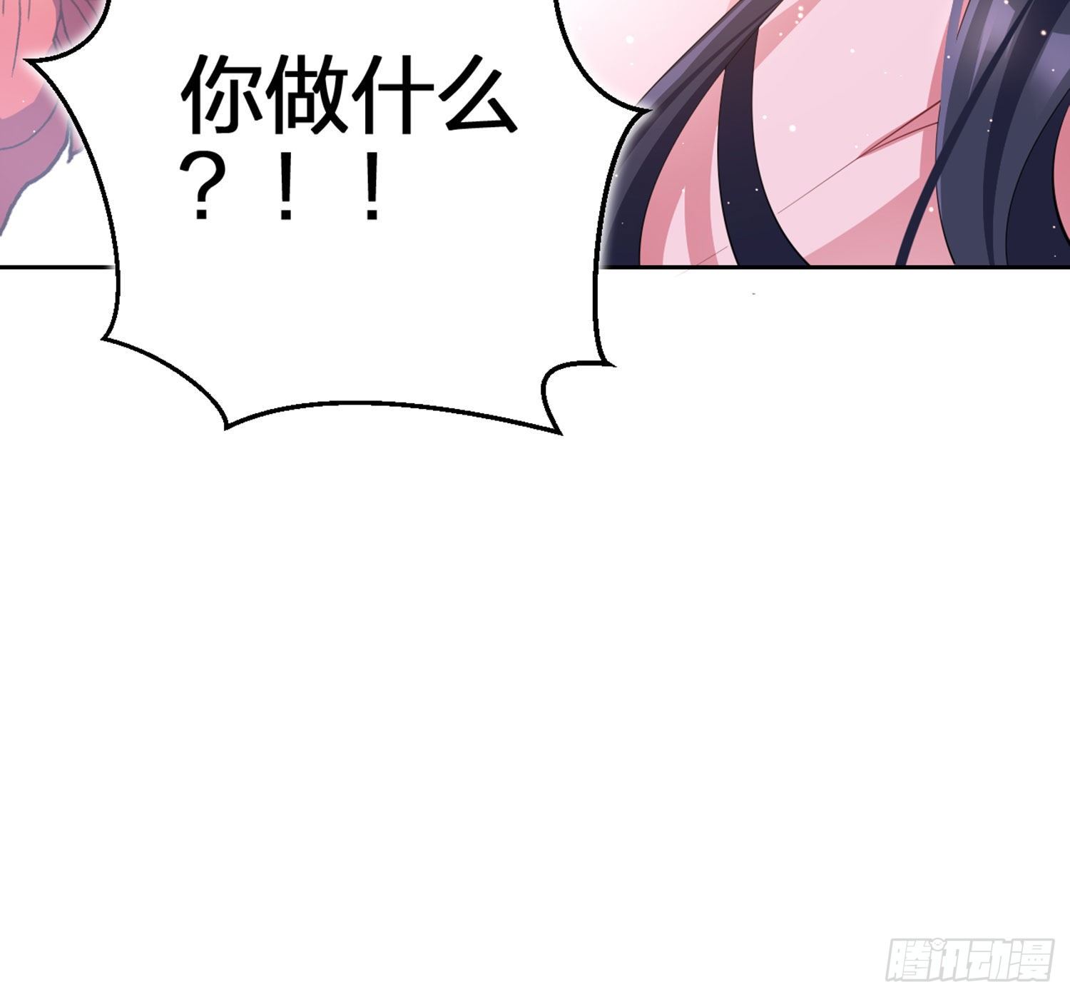 情蛊31