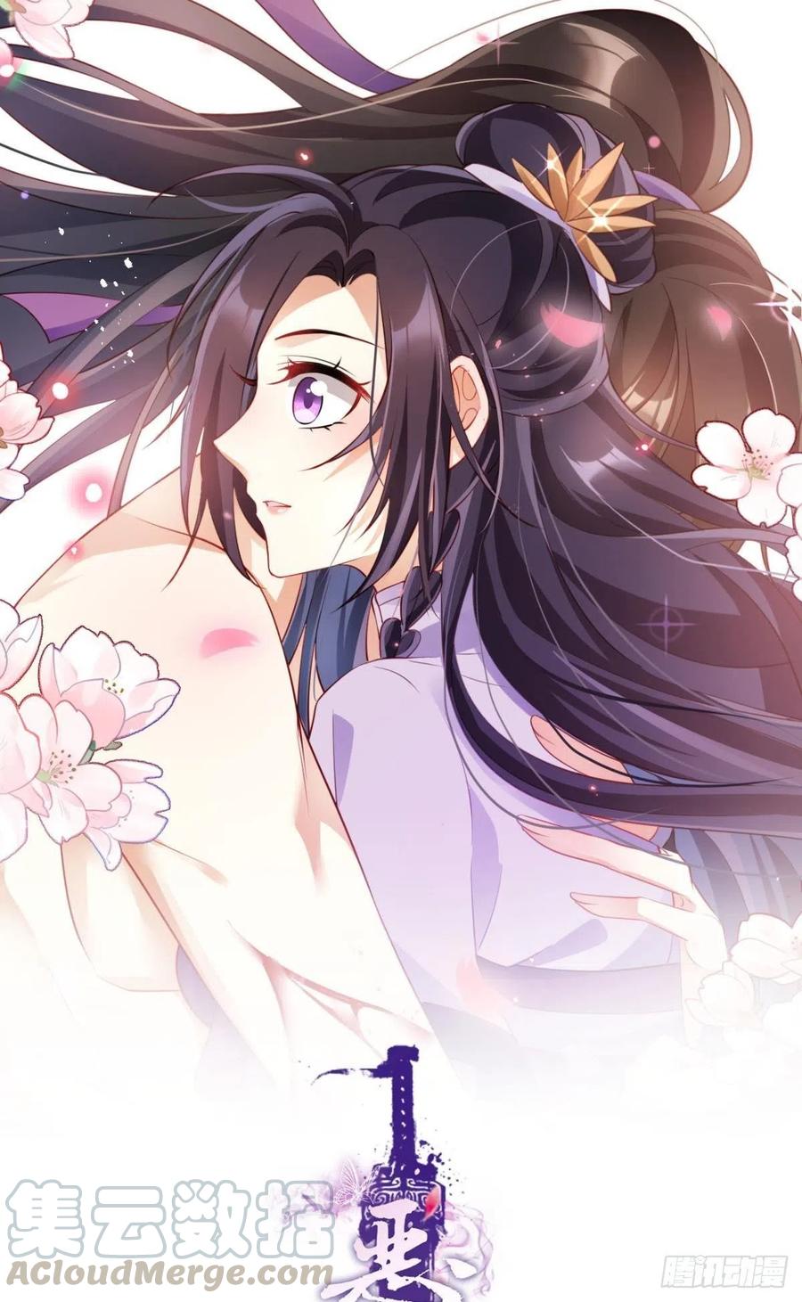 姐姐，帮帮我……0