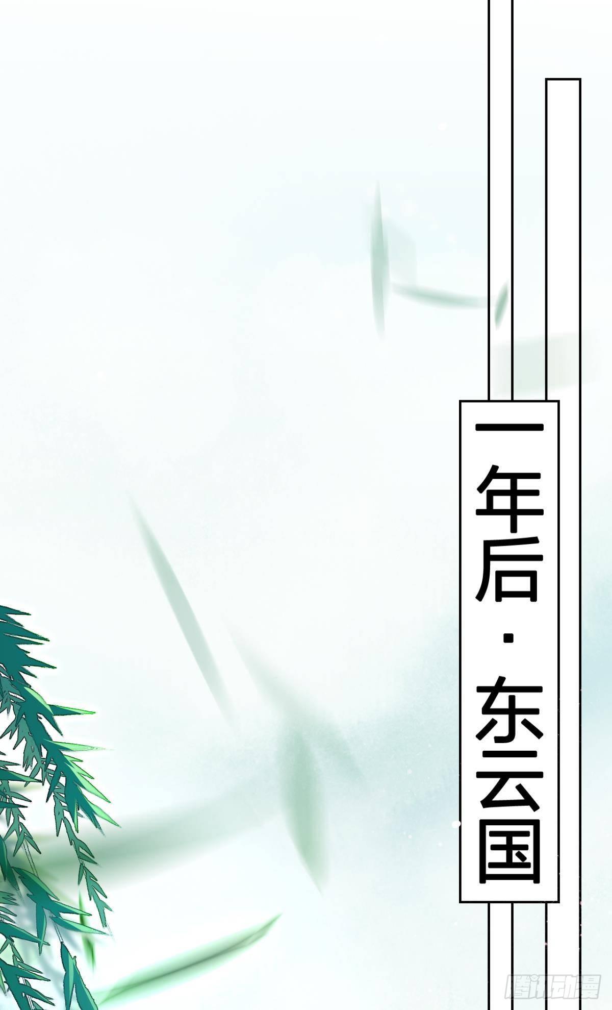 祝大家永远幸福，一世逍遥！21