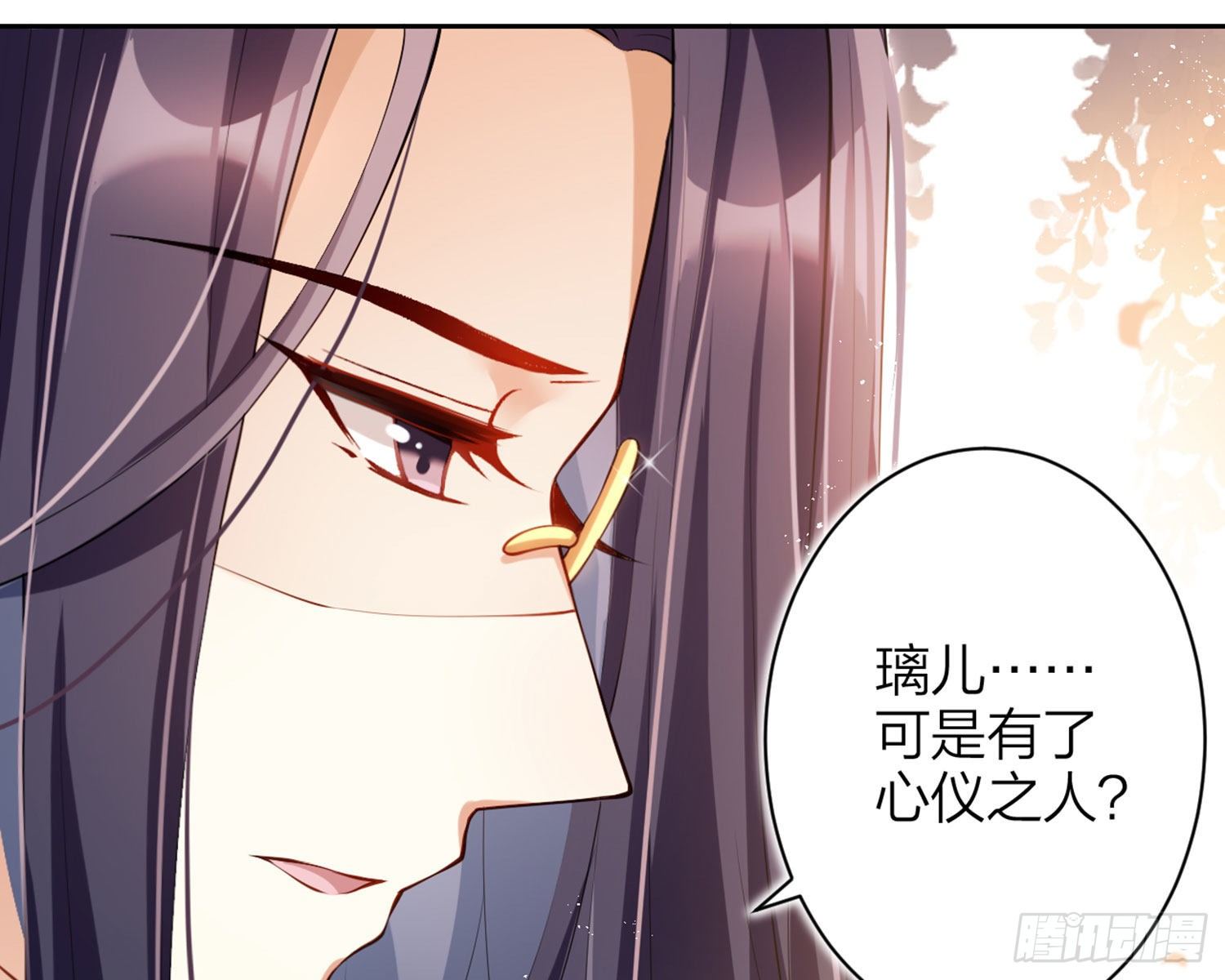 情杀三角恋83