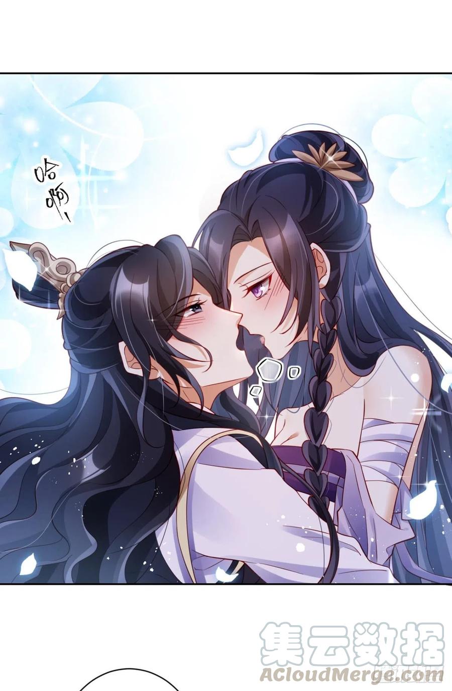 他给你的，我也能给63