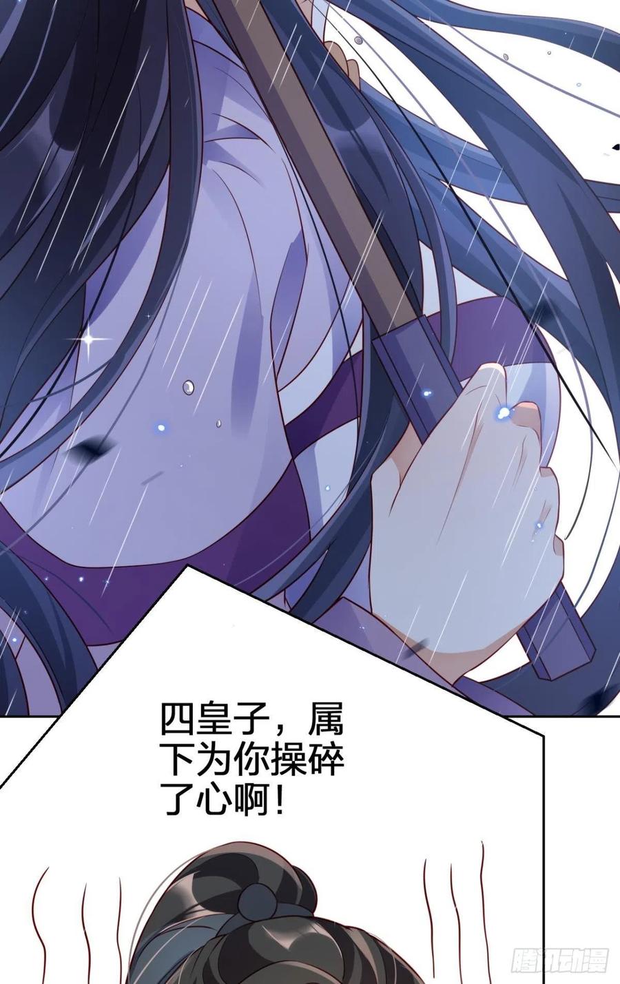 他给你的，我也能给22