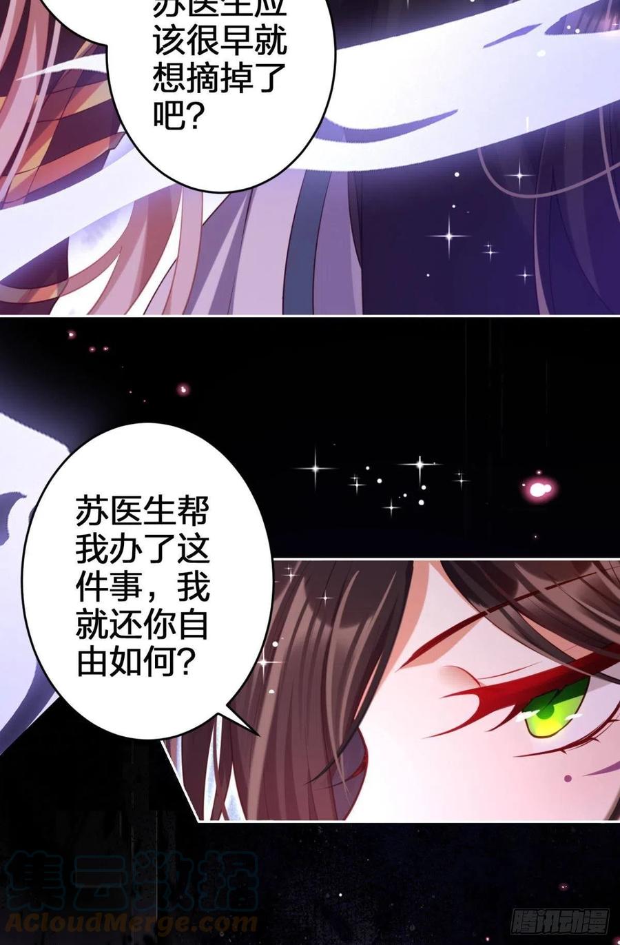 验货小哥哥21