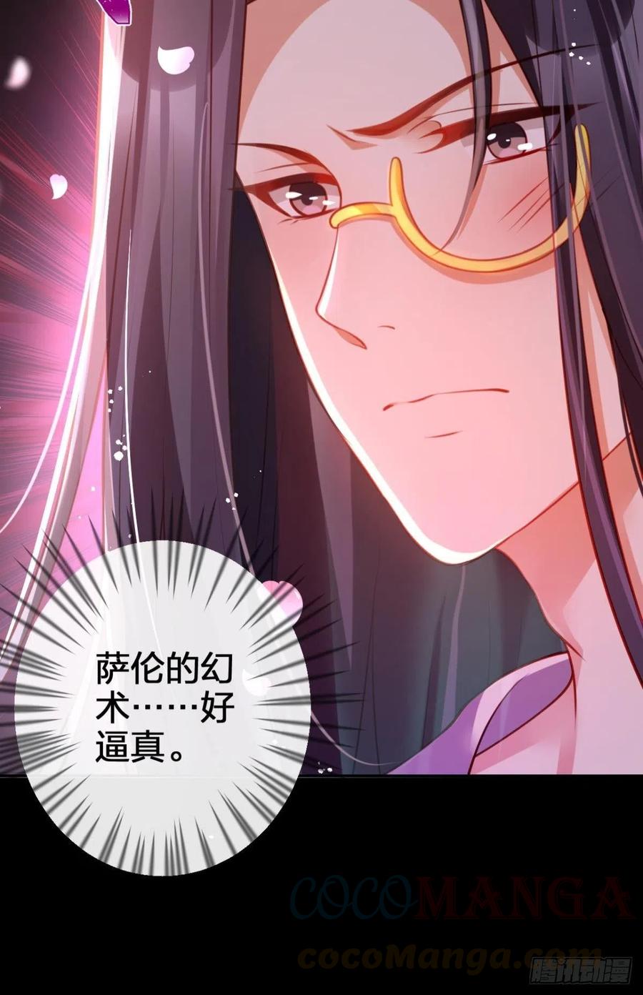忍得很辛苦吧36