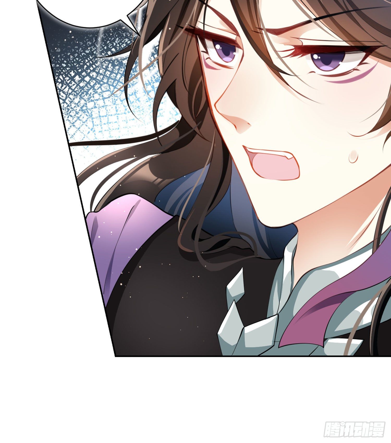 情蛊24