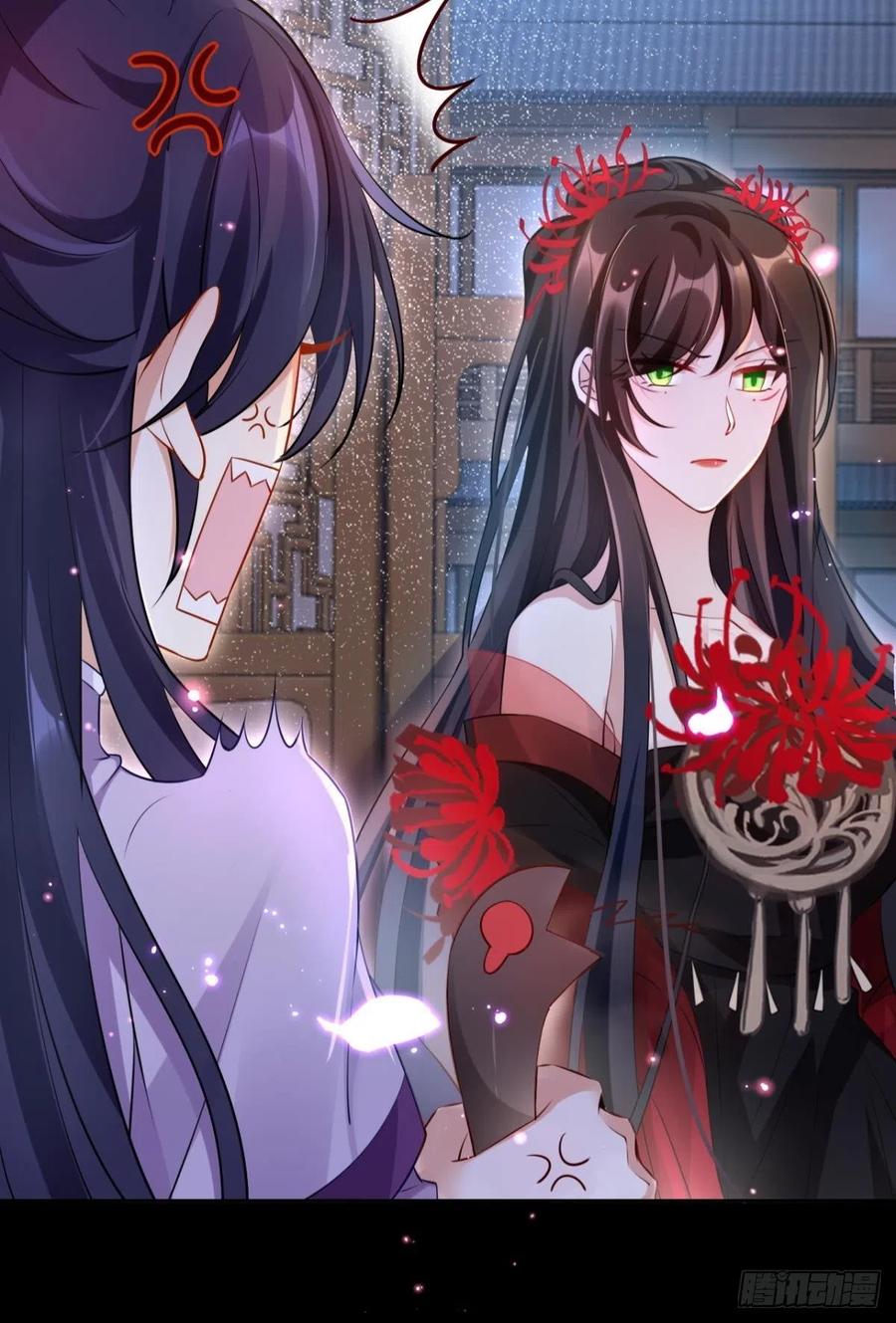 姐姐，帮帮我……34