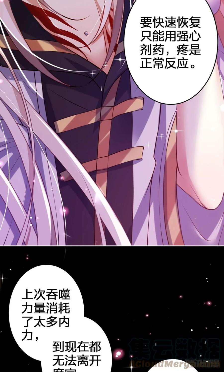 验货小哥哥6