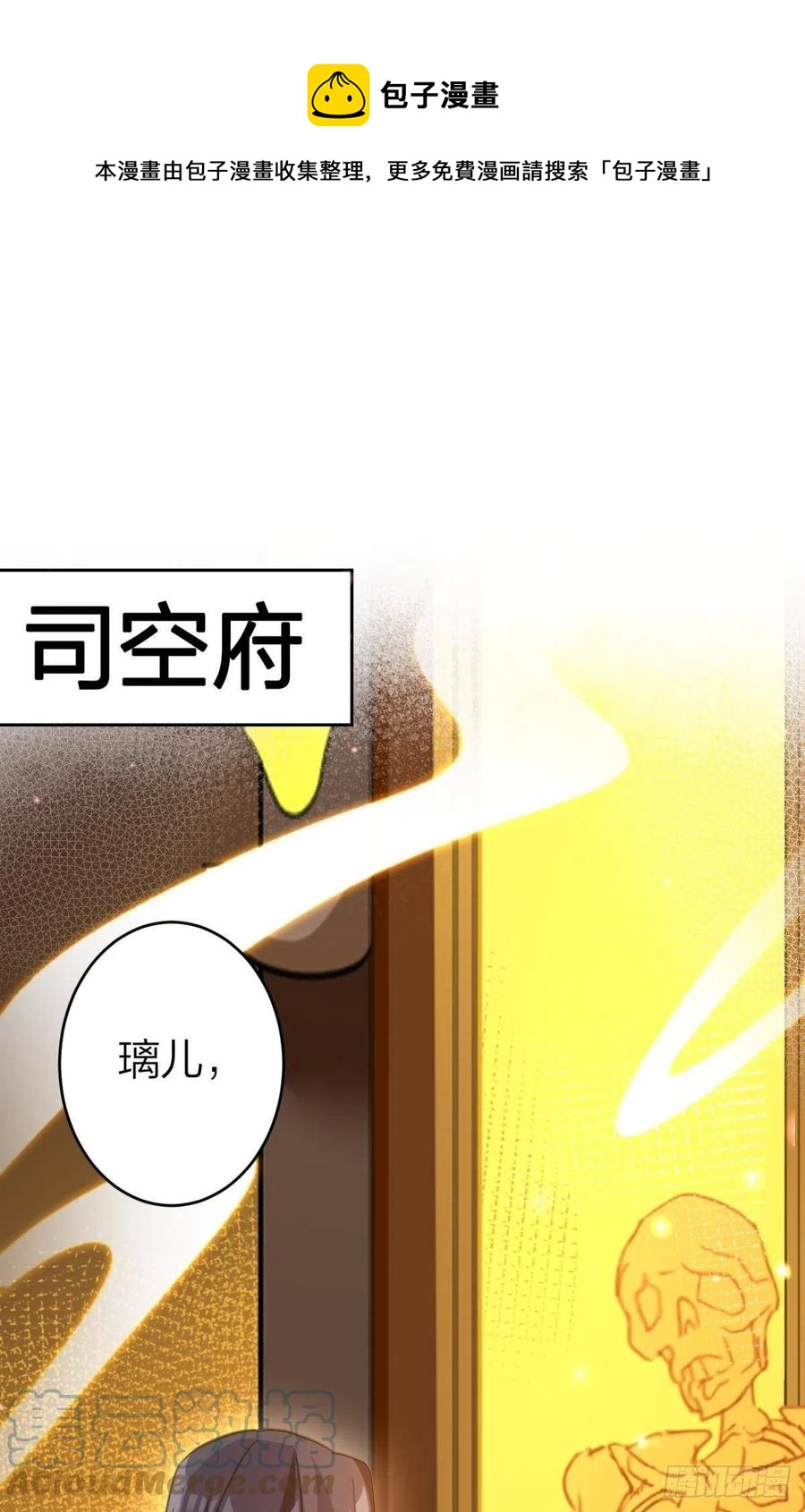 舅舅最后能为你做的12