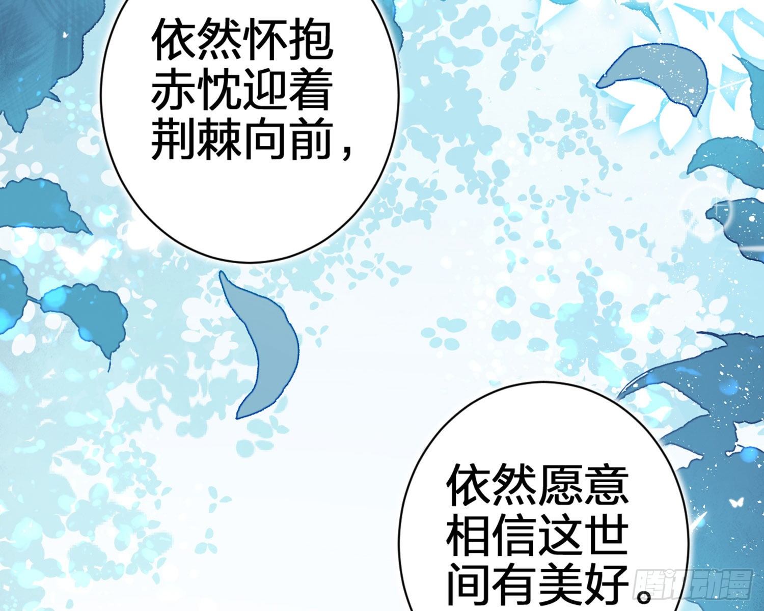 情杀三角恋101