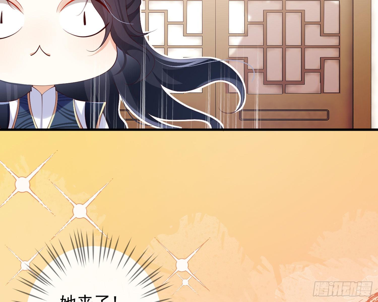 乖乖等我回来26