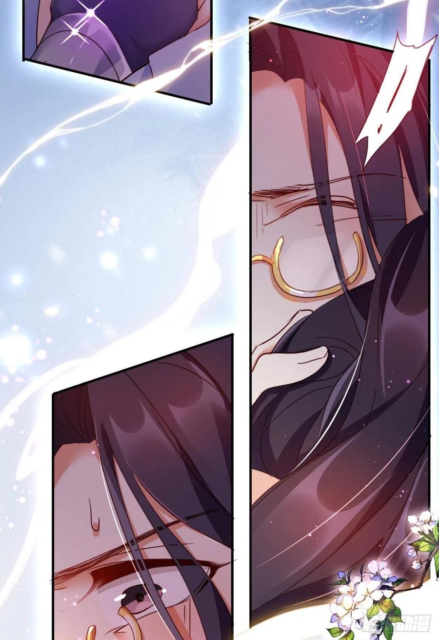 最是人间留不住20