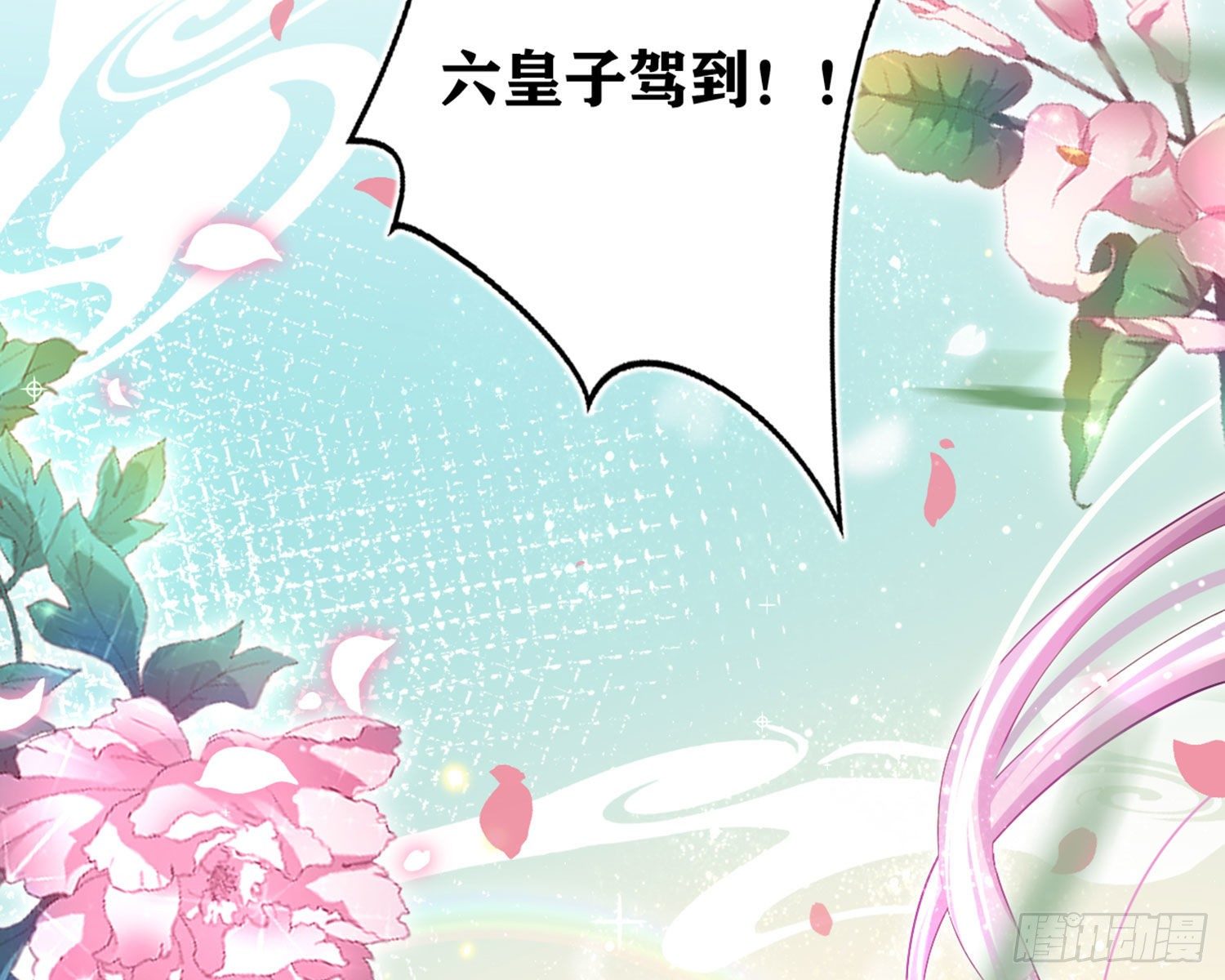 夫复何求10