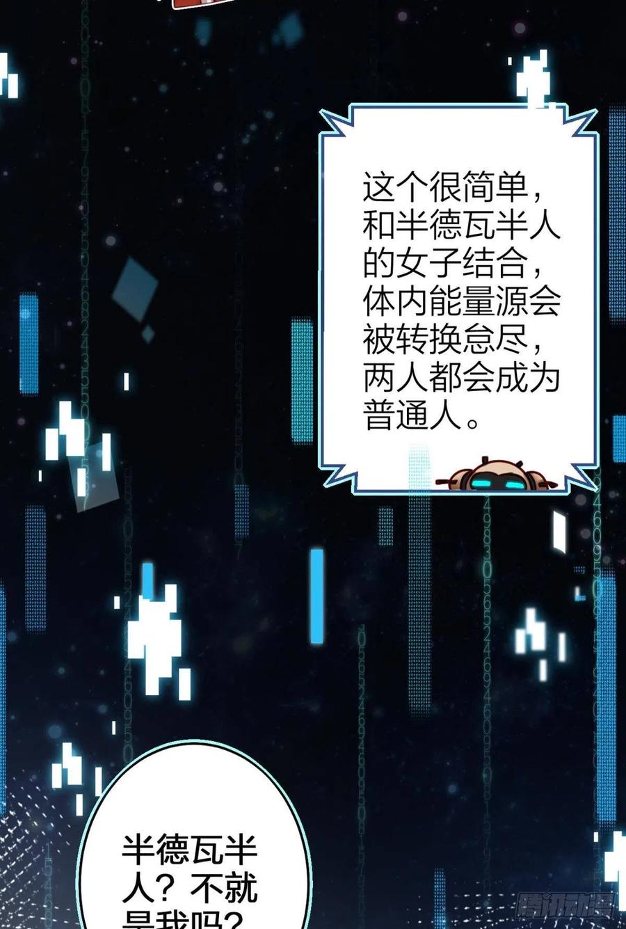 岁月山河，不离不弃25