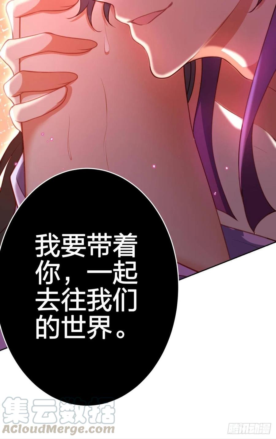 就想宠着你45
