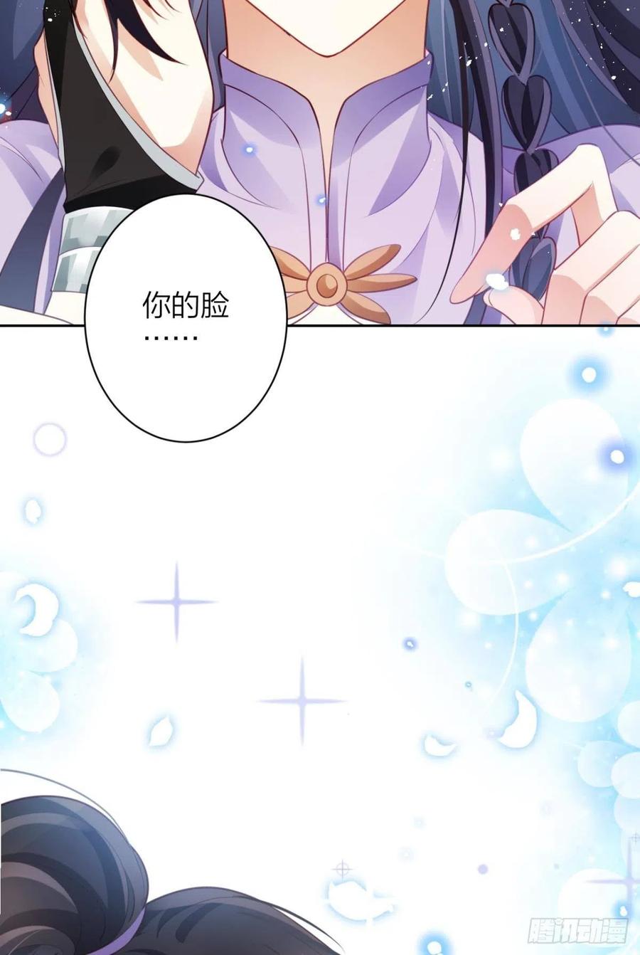 姐姐，帮帮我……50