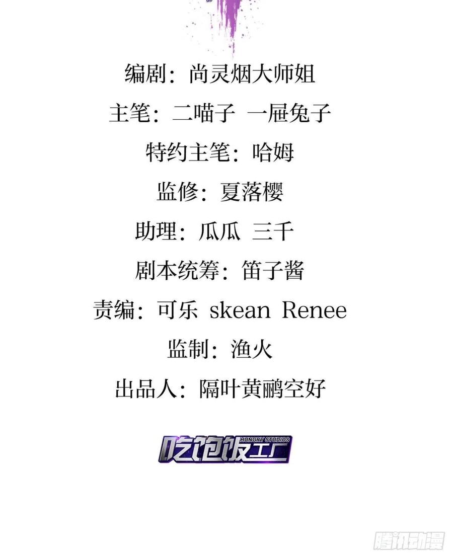 他给你的，我也能给2