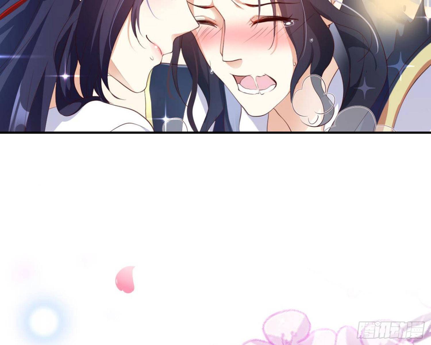 乖乖等我回来106