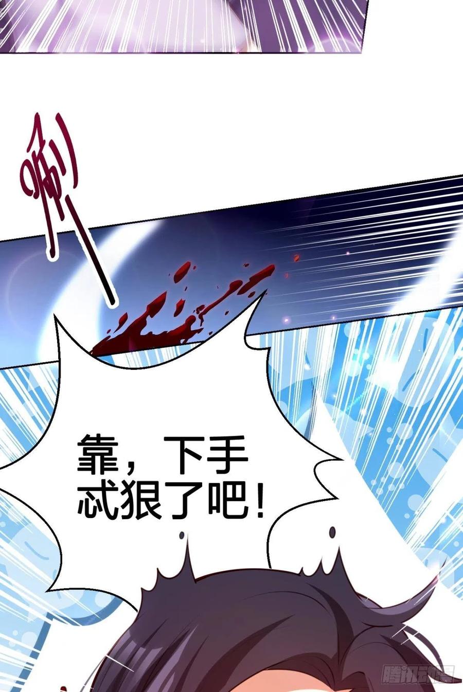 向主人求欢13