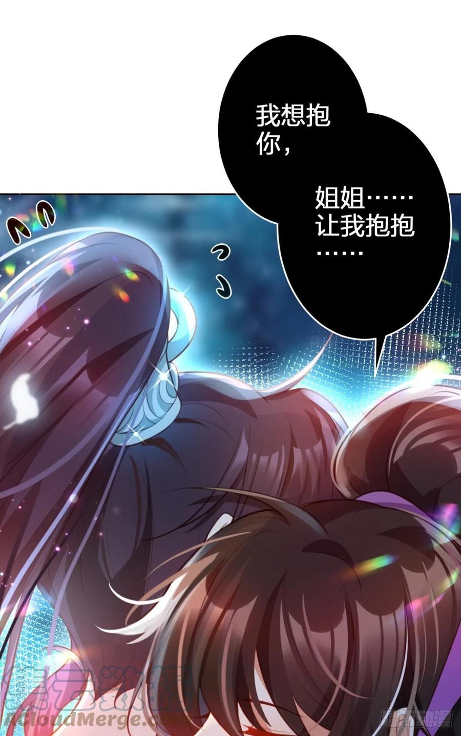 冲动过头！30