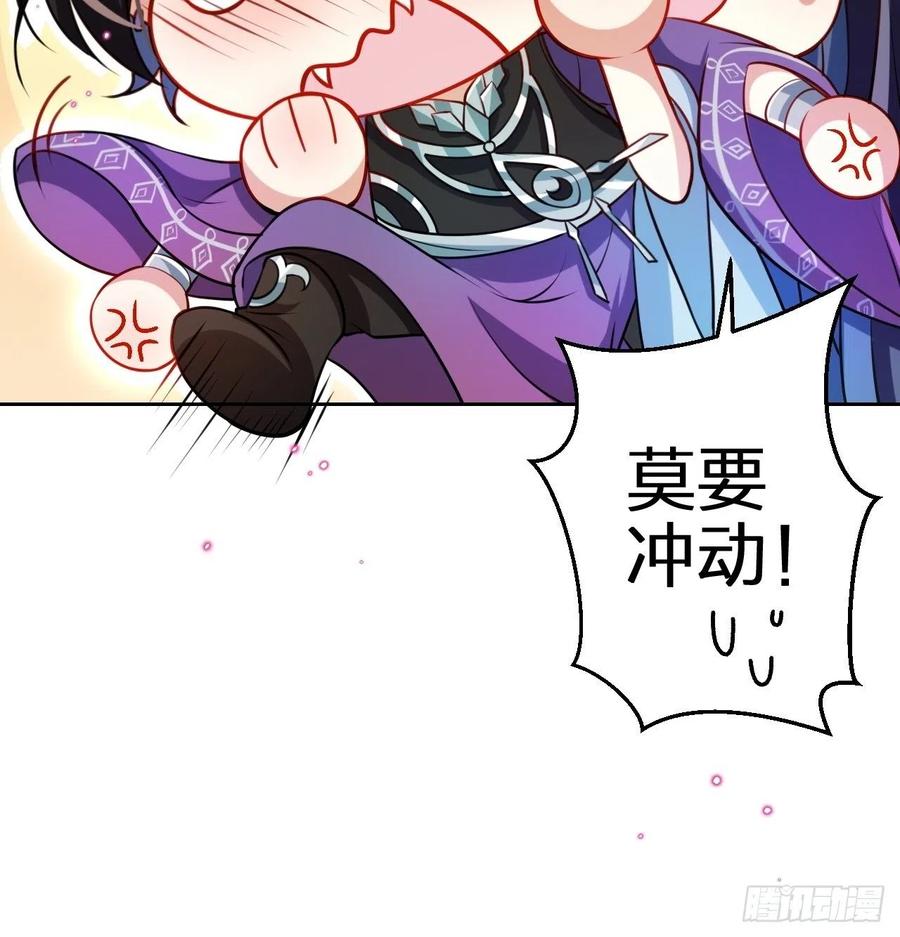 你怎么大早上就这样34