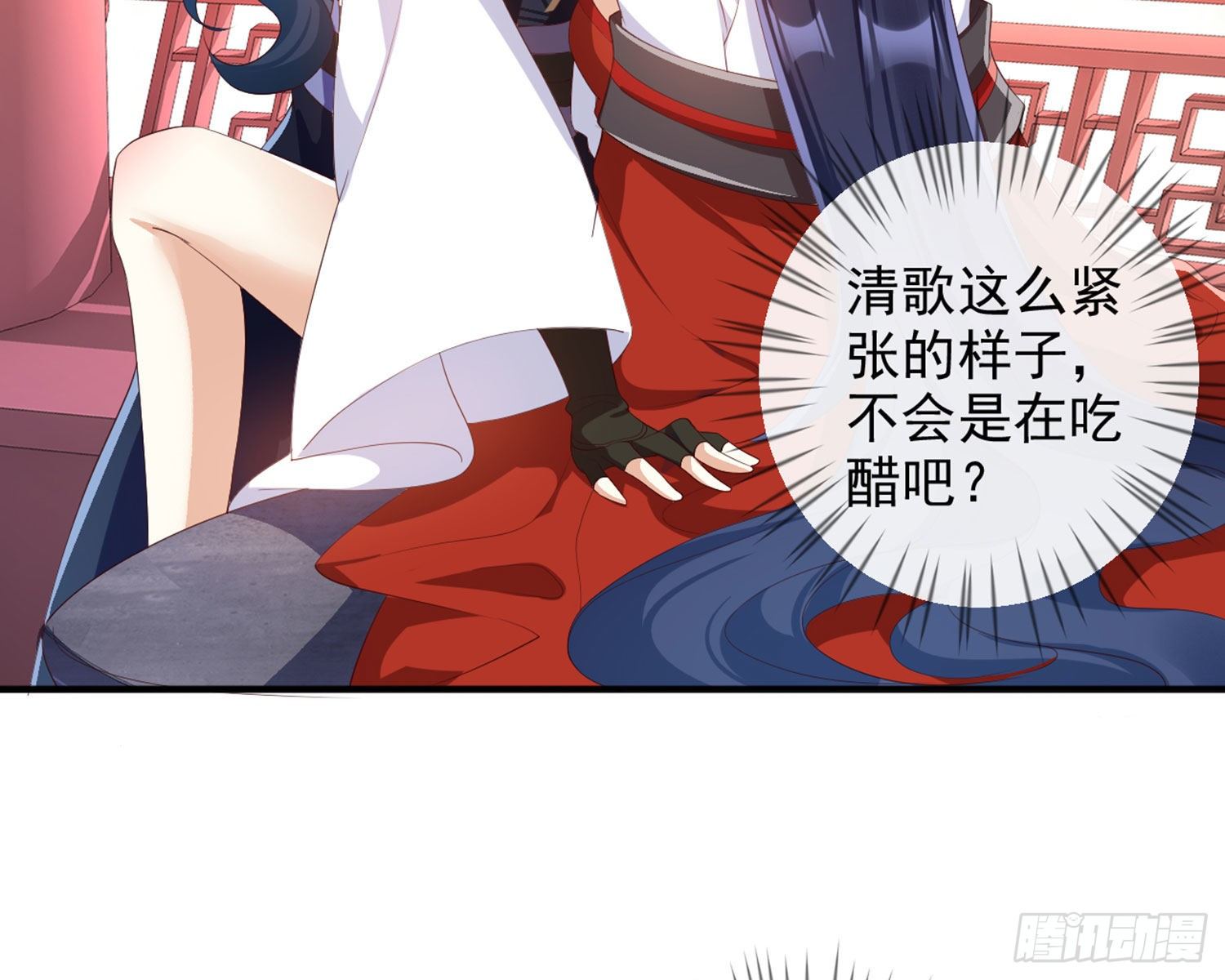 乖乖等我回来64