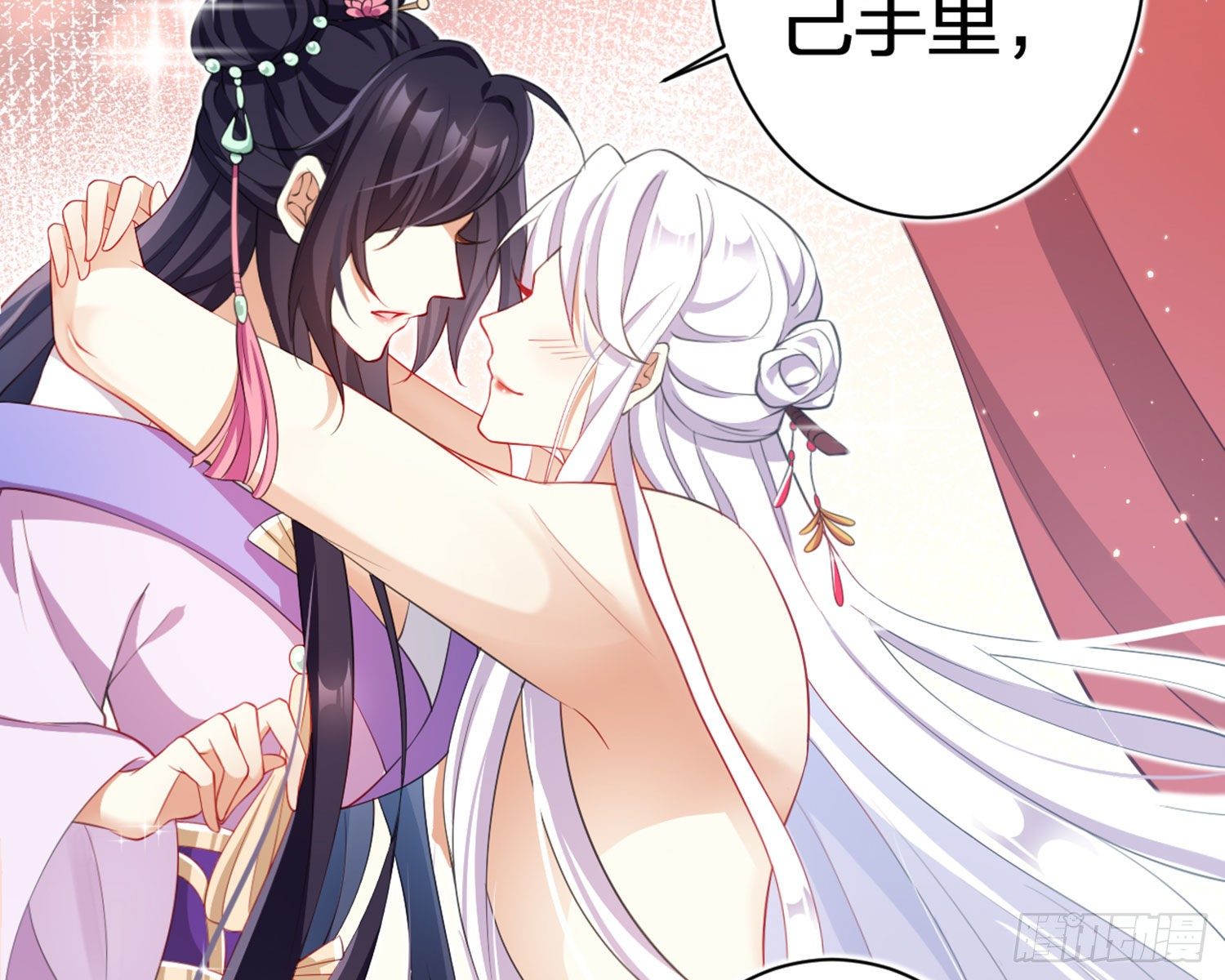 还有更舒服的72