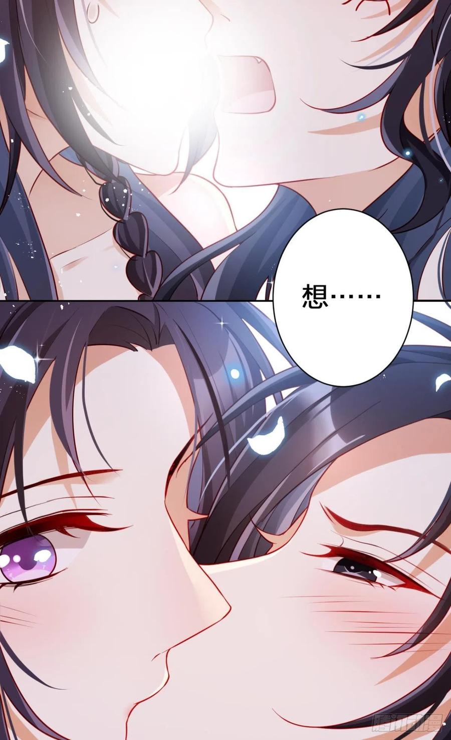 这辈子，我选你22