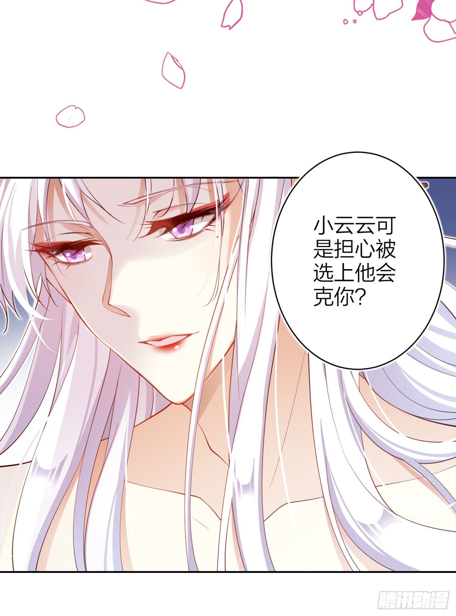 还有更舒服的67