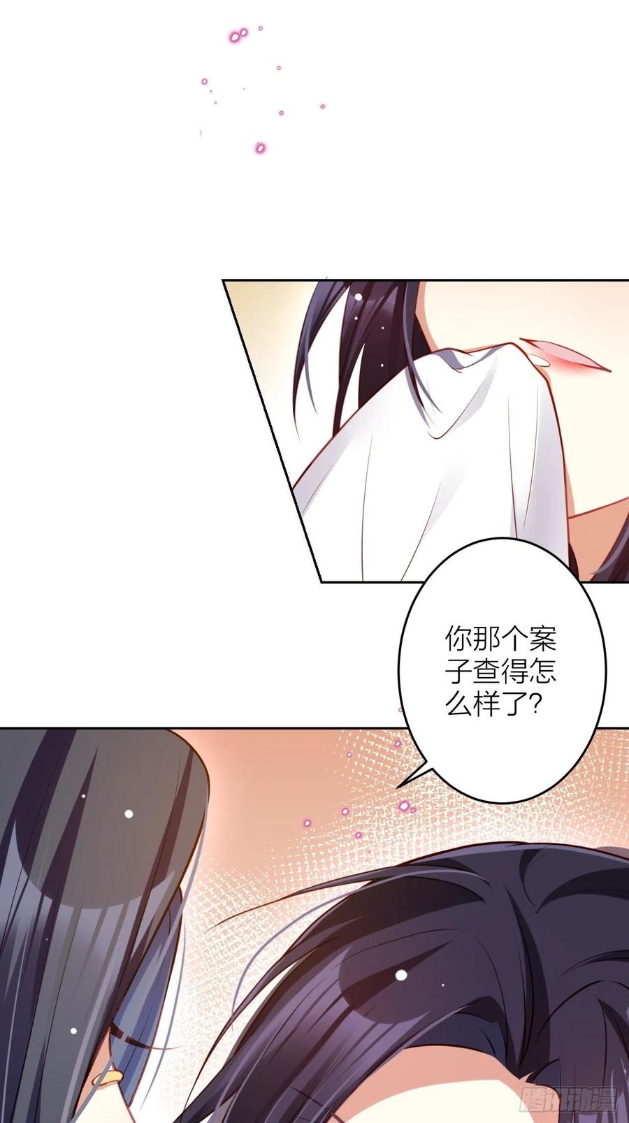 你怎么大早上就这样56
