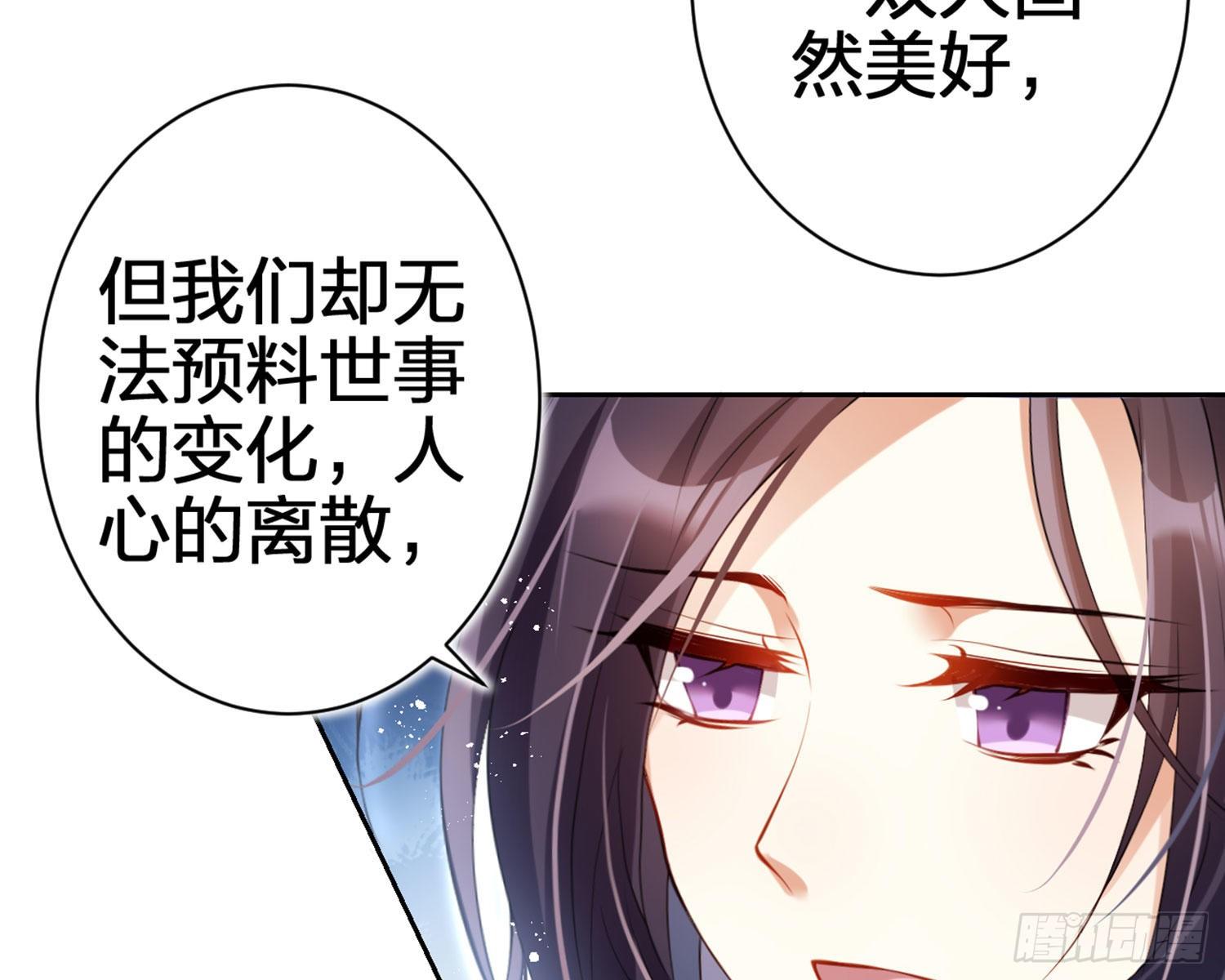 情杀三角恋94