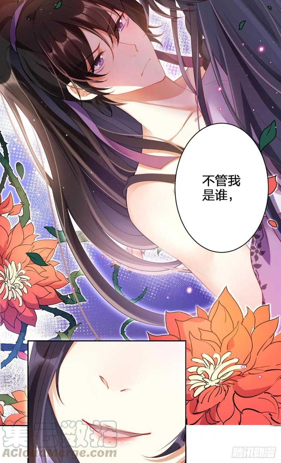 感觉身体怪怪的6