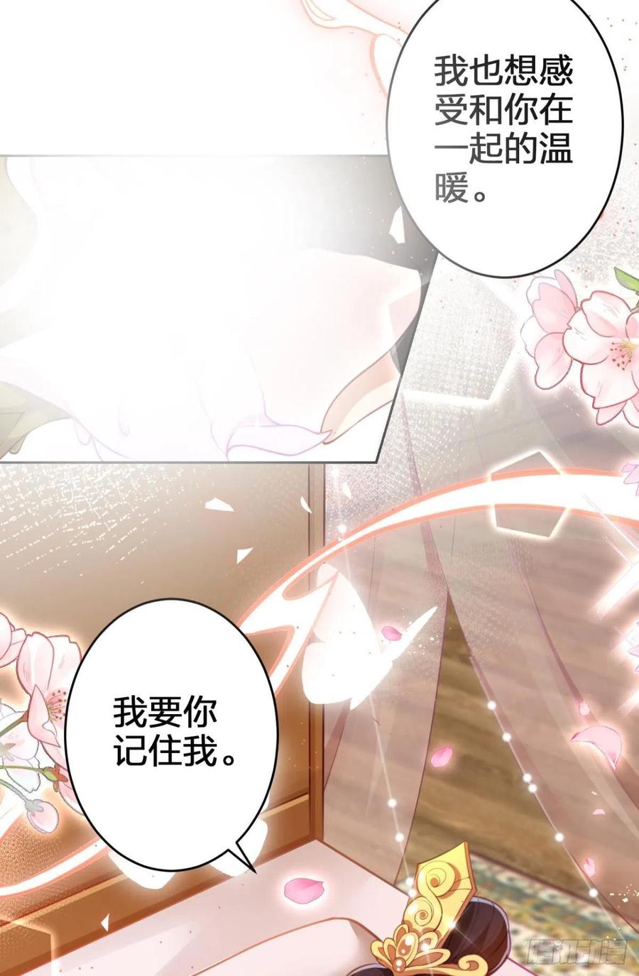 四四主动出击47