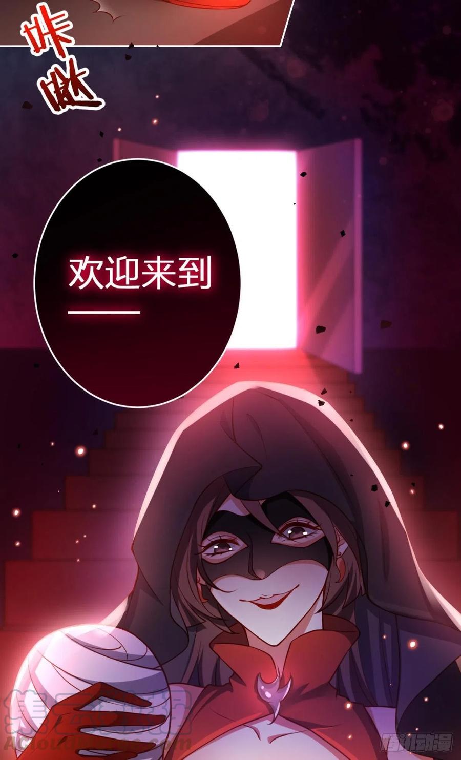 现在又嫌我脏3