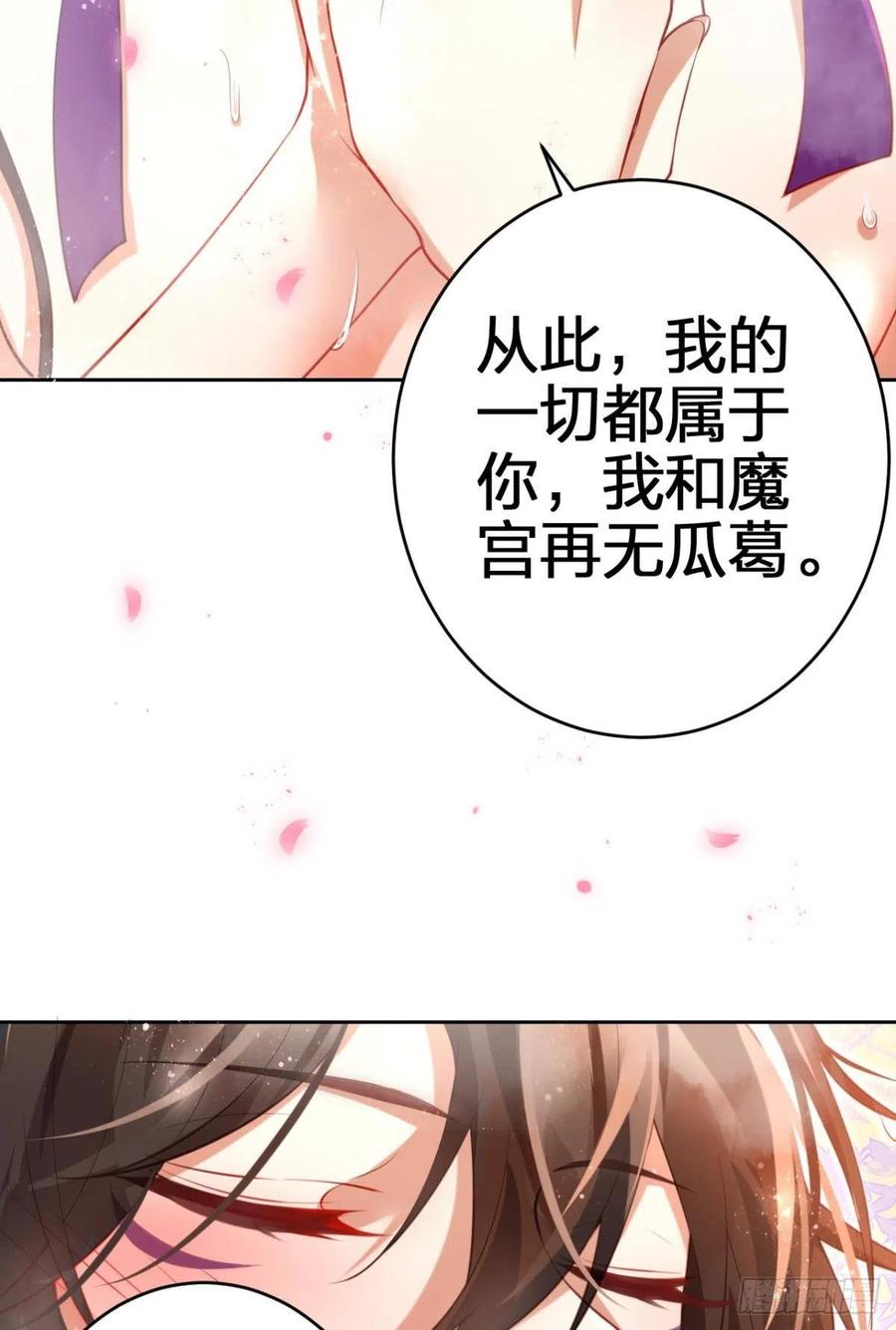 不许姐姐外食49