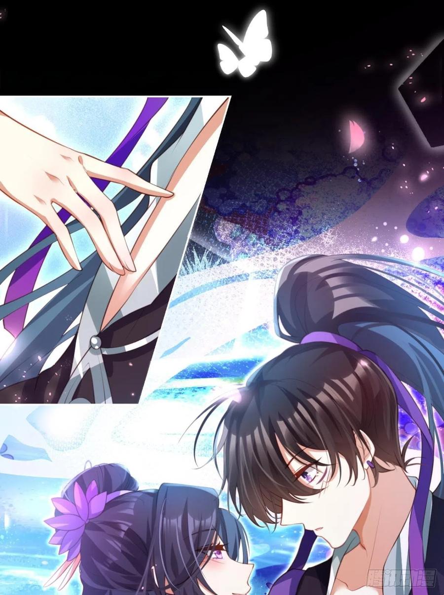 关于遥星嫁入夜家的第一次讨论53